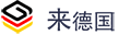雷奥 移民德国_德国移民专家